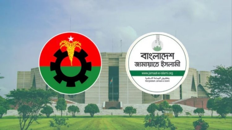 নির্বাচনী জোট ঘিরে গোপন তৎপরতা তুঙ্গে
