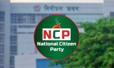 অনড় এনসিপি শাপলার বিকল্প চাইতে বলল ইসি