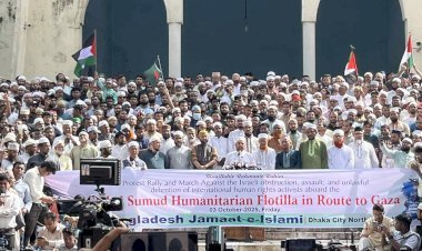 ‘ফিলিস্তিন মুক্ত না হওয়া পর্যন্ত আমরা পাশে থাকব’