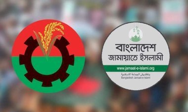 ‘জামায়াত না বিএনপি, কার মন মন রক্ষা করবেন’