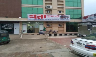 সিলেটে এনা পরিবহনের কাউন্টারের প্রায় সাড়ে ১২ লাখ টাকা ছিনতাই