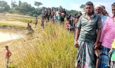 কোম্পানীগঞ্জে নিখোঁজের একদিন পর বিল থেকে যুবকের ম.র.দেহ উদ্ধার