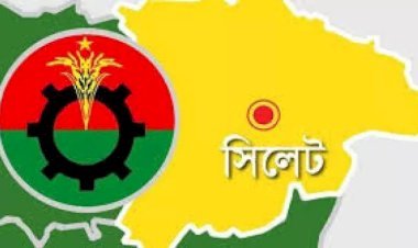 নির্বাচনের আগে সিলেট বিএনপির বহিষ্কৃতদের কপাল খুলছে