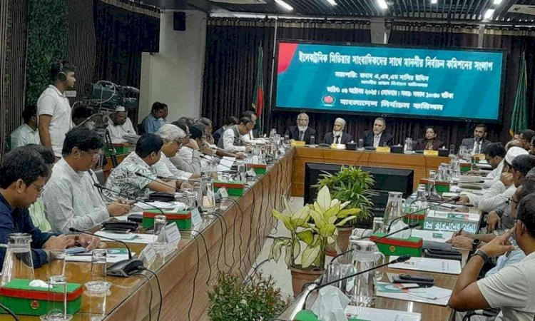 সংসদ নির্বাচন: এআই-ভিত্তিক অপপ্রচার ইসির জন্য বড় চ্যালেঞ্জ