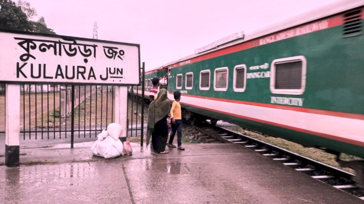 সিলেটজুড়ে রেল বন্ধের ডাক!