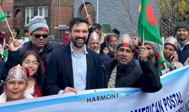 মামদানির বিজয় বাংলাদেশি ‘আঙ্কেল আন্টিদের’