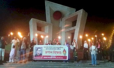 সালমান শাহ’র হত্যাকারীদের গ্রেফতারের দাবীতে সিলেটে মশাল বিক্ষোভ