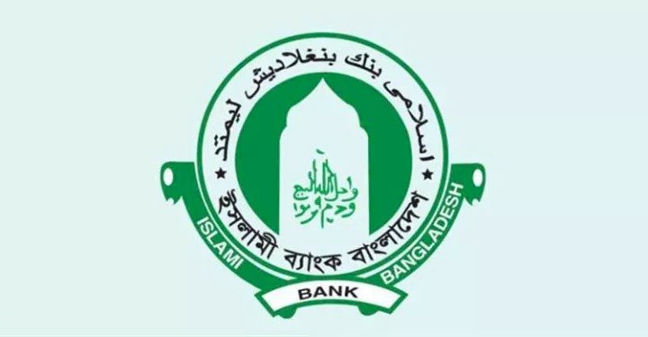 ইসলামী ব্যাংক থেকে সাড়ে ১০ হাজার কোটি টাকা আত্মসাতে দুদকের মামলা