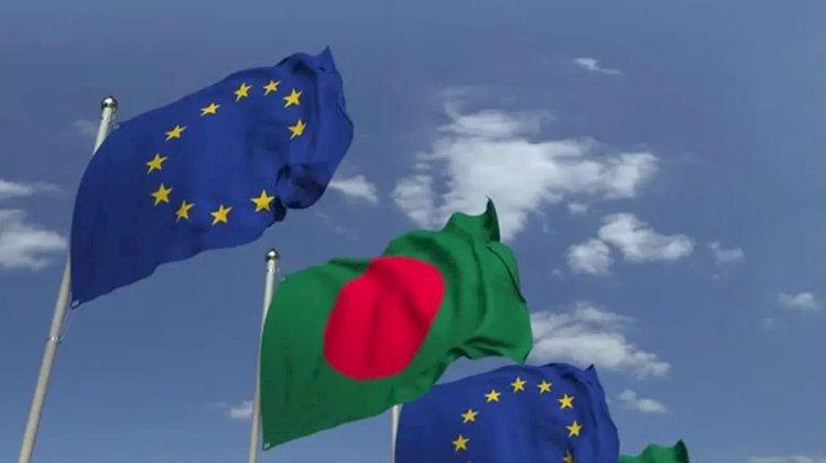 বাংলাদেশের গণতান্ত্রিক উত্তরণে সমর্থন ইউরোপীয় ইউনিয়নের
