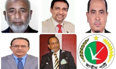 সিলেটে হঠাৎ সক্রিয় জাতীয় পার্টি, পাল্টে যেতে পারে নির্বাচনী সমীকরণ