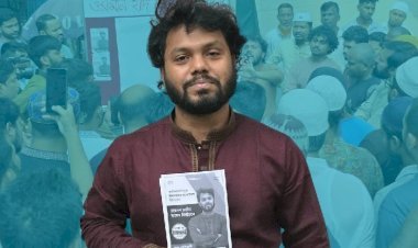 হাদি হ*ত্যা: ভারতে মেঘালয়ে আটক ২