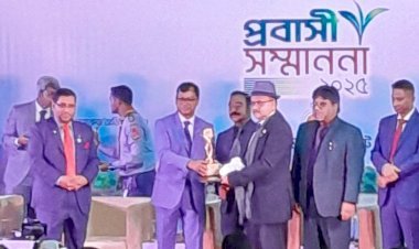 প্রবাসী সম্মাননায় ভূষিত লেখক-গবেষক ও কমিউনিটি সংগঠক ডক্টর এম এ মোশতাক