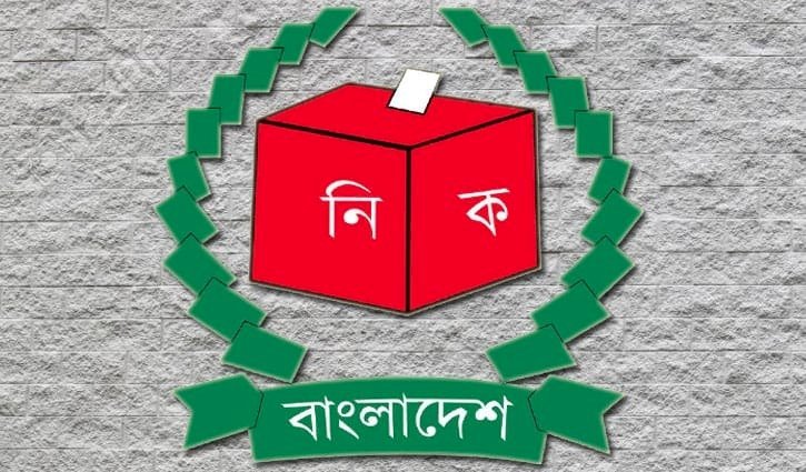 তফসিল ঘোষণা হতে পারে বুধবার, বিটিভি ও বেতারকে ইসির চিঠি