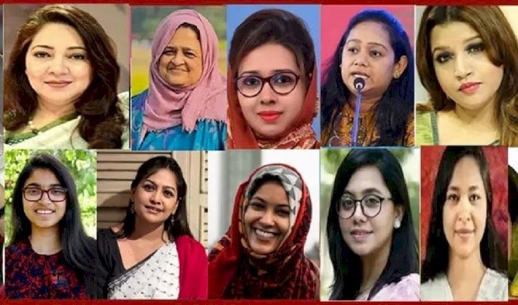 ভোটের মাঠে চমক দেখাতে প্রস্তুত বিএনপি ও এনসিপির নারী প্রার্থীরা