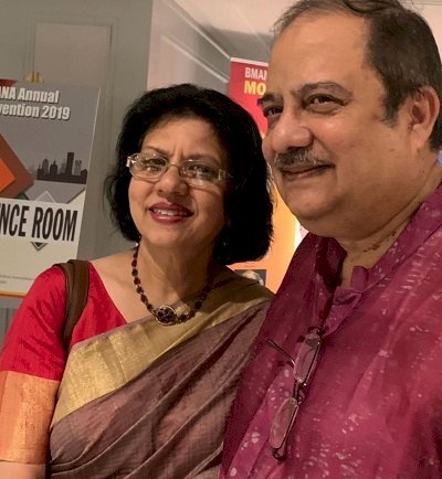 ডা: নাহরীন আহমেদের গর্বিত মা ডাঃ ফাতেমা আহমেদ ও বাবা অধ্যাপক ডাঃ জিয়াউদ্দীন আহমেদ