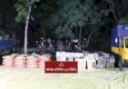সিলেটে সীমান্তে ২ কোটি টাকার অবৈধ চোরাচালানি পণ্য জব্দ