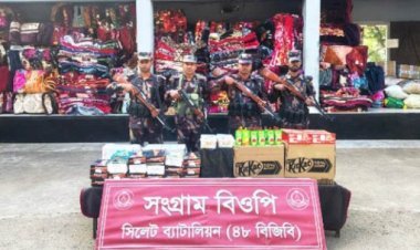 সিলেটে সীমান্তে ১ কোটি ১৭ লাখ টাকা চোরাচালানি মালামাল জব্দ