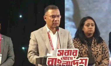 কেউ বিএনপিকে দমিয়ে রাখতে পারবে না : তারেক রহমান