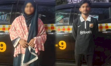 নবম শ্রেণির ছাত্রী অপহরণ: র‌্যাবের অভিযানে যুবক গ্রেফতার