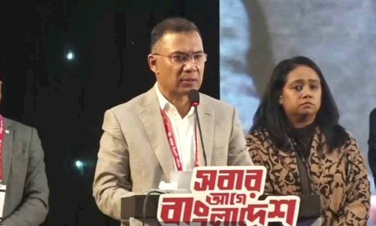 কেউ বিএনপিকে দমিয়ে রাখতে পারবে না : তারেক রহমান