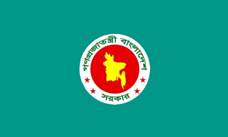 নির্বাচনের দিন ও আগে যে কোনো সহিংসতায় আওয়ামী লীগকে দায়ী করা হবে