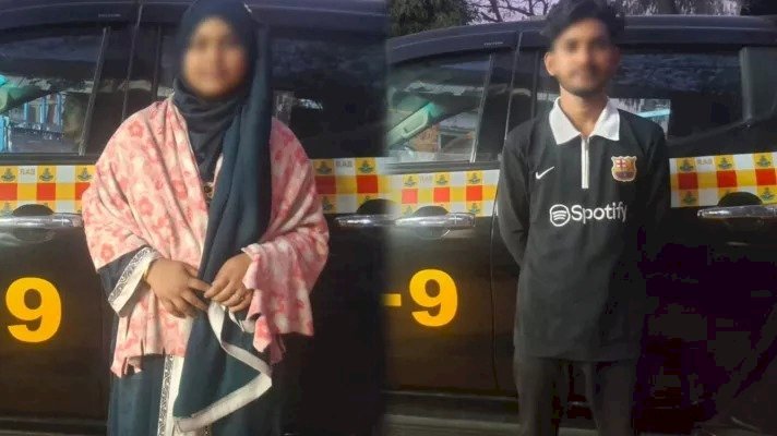 নবম শ্রেণির ছাত্রী অপহরণ: র‌্যাবের অভিযানে যুবক গ্রেফতার