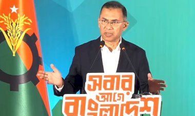 বিএনপির ইশতেহারে ‘ফ্যামিলি কার্ড’ চালুসহ প্রধান প্রতিশ্রুতি ৯টি