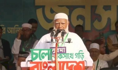 দেশে জুলুম ও বৈষম্যের রাজনীতি চলছে: সিলেটে ডা. শফিকুর রহমান