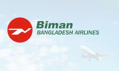 লন্ডনগামী যাত্রীদের জন্য বিমান বাংলাদেশ এয়ারলাইন্সের গুরুত্বপূর্ণ নির্দেশনা