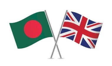 বাংলাদেশের সঙ্গে ঘনিষ্ঠ সহযোগিতার অঙ্গীকার যুক্তরাজ্যের