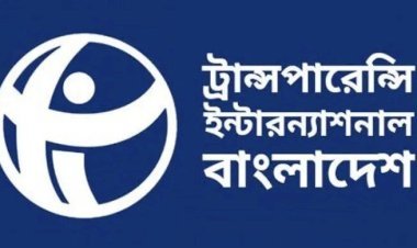 চাঁদাবাজি নিয়ে পরিবহনমন্ত্রীর বক্তব্যে টিআইবির উদ্বেগ