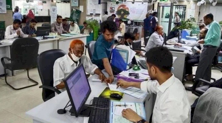 রমজানের অফিস সময় নির্ধারণ