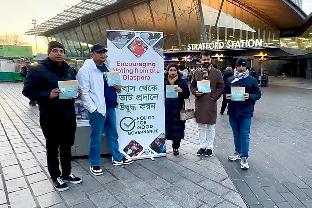 বাংলাদেশের নির্বাচনে ব্রিটিশ বাংলাদেশি ভোটারদের প্রভাব কতটা