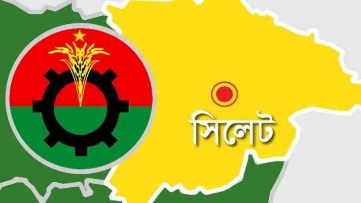 সিলেট বিভাগে ধানের শীষের জয়মুখর দৌরাত্ম্য