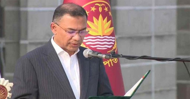 প্রধানমন্ত্রী হিসেবে শপথ নিলেন তারেক রহমান