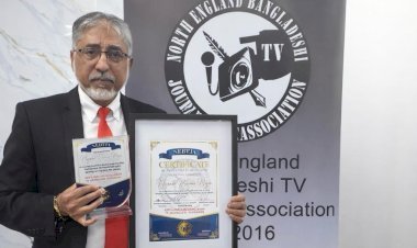 সাংবাদিকতায় ‘আউটস্ট্যান্ডিং কনট্রিবিউশন টু মিডিয়া’ সম্মাননা পেলেন মোহাম্মদ মিজানুর রহমান মিজান