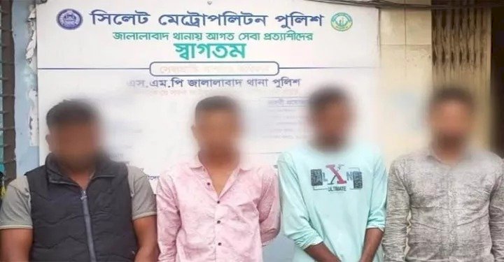 সিলেটে অভিযানে ৪ যুবক আটক