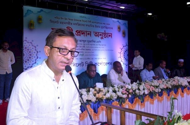 সিসিকের সব সড়ক ‘এ’ গ্রেডে উন্নীত করা হবে: সিলেটে বাণিজ্যমন্ত্রী