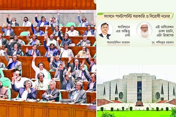 বিরোধের কেন্দ্রে সংস্কার পরিষদ