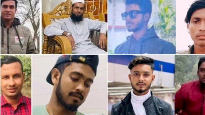 ভূমধ্যসাগরে সুনামগঞ্জের ১০ যুবকের সলিল সমাধি