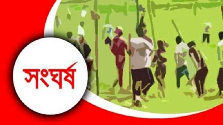 সুনামগঞ্জে তুচ্ছ ঘটনাকে কেন্দ্র করে সংঘর্ষে নিহত ২, আহত ৪০