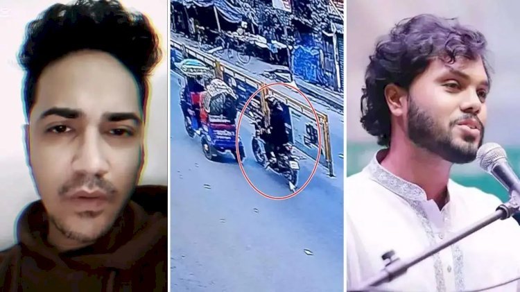 অস্ত্র মামলায় ফয়সাল করিমের ১০ বছরের কারাদণ্ড