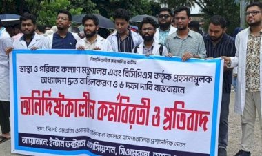 অনির্দিষ্টকালের ধর্মঘটে সিলেট ওসমানীর ইন্টার্ন চিকিৎসকরা
