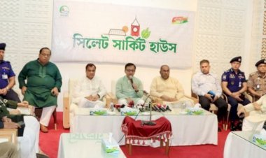 শাহজালাল মাজারের আর্থিক ব্যবস্থাপনায় স্বচ্ছতা আনতে ১২ সদস্যের কমিটি