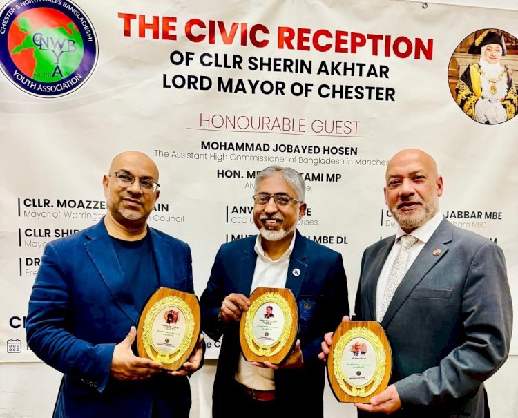 Civic Reception Celebrates Lord Mayor of Chester and Outstanding Community Leaders