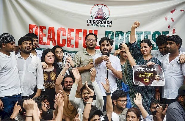 ভারতে মোদি সরকারের পতনের শঙ্কা তৈরি করছে ভাইরাল ‘তেলাপোকা পার্টি’