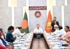 সরকার একটি নিরাপদ দেশ তৈরি করতে চায়: প্রধানমন্ত্রী