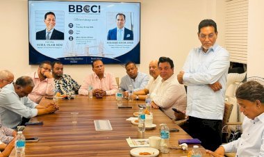 লন্ডনে জাতীয় সংসদের চীপ হুইপ নূরুল ইসলাম মনি ও এমপি কয়ছর এম আহমদের সাথে বিবিসিসিআই এর মতবিনিময় অনুষ্ঠিত 