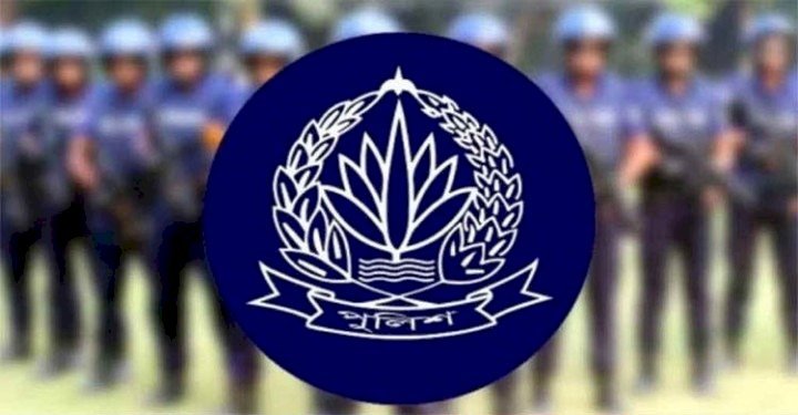 পুলিশের আরও ১৭ কর্মকর্তাকে বাধ্যতামূলক অবসর