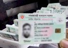 এনআইডি সংশোধন: বছরে ১০ লাখ মানুষ ঘুরছে ইসির দরজায়